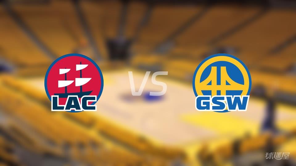 快船vs勇士全场录像回放-NBA常规赛(2026年03月03日)