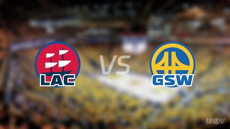 NBA常规赛快船vs勇士全场高清中文录像回放(2026年03月03日)