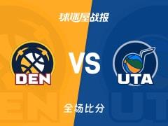 NBA掘金对阵爵士战报，128-125穆雷砍下45分2篮板8助攻