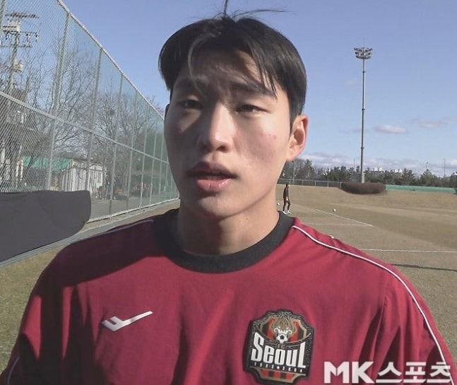 首尔队小将孙正范：以贝林厄姆为榜样，希望成为攻防兼备的球员