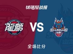 CBA广州93-85力克山东，威金顿狂砍28分献关键表现