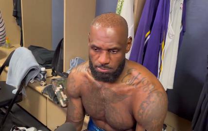 詹姆斯谈肘部受伤未获吹罚，裁判总提边缘犯规让人厌烦