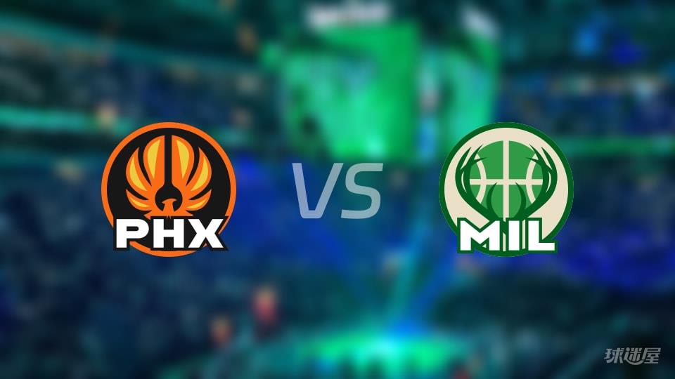 太阳vs雄鹿伤病名单出炉 谁能取胜？(2026年03月11日)