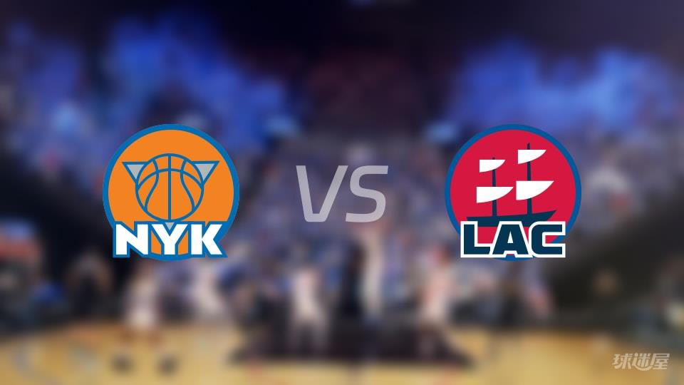 NBA常规赛尼克斯vs快船全场高清中文录像回放(2026年03月10日)