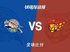 CBA常规赛新疆82-80险胜广东，劳森砍下19分18助攻8篮板