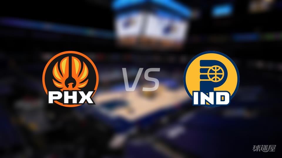 太阳vs步行者伤病名单出炉 谁能取胜？(2026年03月13日)