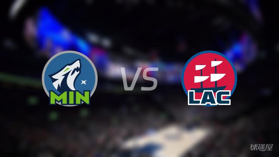 NBA常规赛森林狼vs快船全场高清中文录像回放(2026年03月12日)