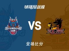 CBA常规赛山东胜江苏，珀塞尔37分关键表现