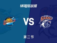 半场战报，四川41-68落后上海，古德温砍下18分