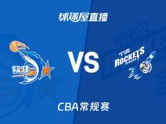 2026年03月14日，CBA常规赛福建对阵宁波，直播在线观看精彩呈现