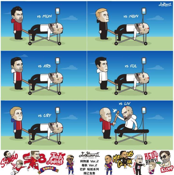 图多尔，斯洛特确实是个忠厚的人啊