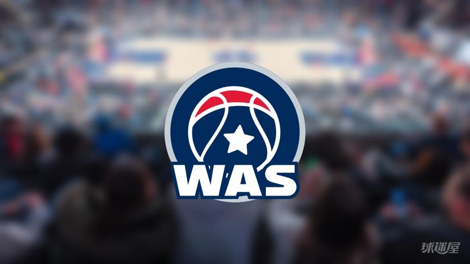 奇才伤病报告：萨尔因腿筋受伤出战成疑(2026年03月18日)