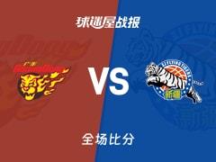 CBA常规赛，萨姆纳25分5篮板9助攻，广东111-89击败新疆