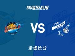 CBA四川vs宁波战报，宁波80-56战胜四川，王凡懿贡献11分4篮板