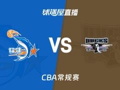 2026年03月19日 CBA常规赛，福建对决北京在线直播