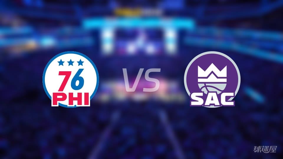 76人vs国王全场录像回放-NBA常规赛(2026年03月20日)