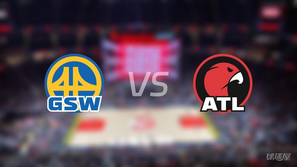 勇士vs老鹰伤病名单出炉 谁能取胜？(2026年03月22日)