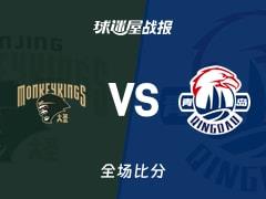 CBA常规赛：韦瑟斯庞贡献20 10 9准三双，青岛队95-88力克同曦