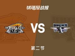 辽宁对阵北京，第二节战罢，辽宁45-37领先北京，鄢手骐贡献13分