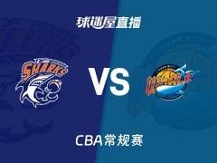 2026年03月21日，CBA常规赛上海vs四川比赛直播在线观看