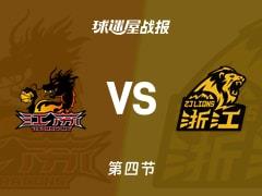 CBA常规赛精彩战况：江苏广厦四节战平进加时，贾尔斯27分12板