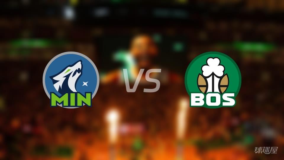 NBA常规赛森林狼vs凯尔特人全场高清中文录像回放(2026年03月23日)