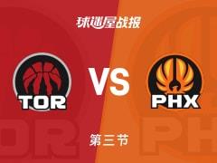 NBA常规赛，太阳第三节领先猛龙28分，布克砍下25分，巴恩斯贡献17分