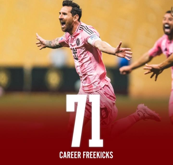 美职联第5轮战报，迈阿密国际3-2客胜纽约城，梅西独造三球精彩回顾