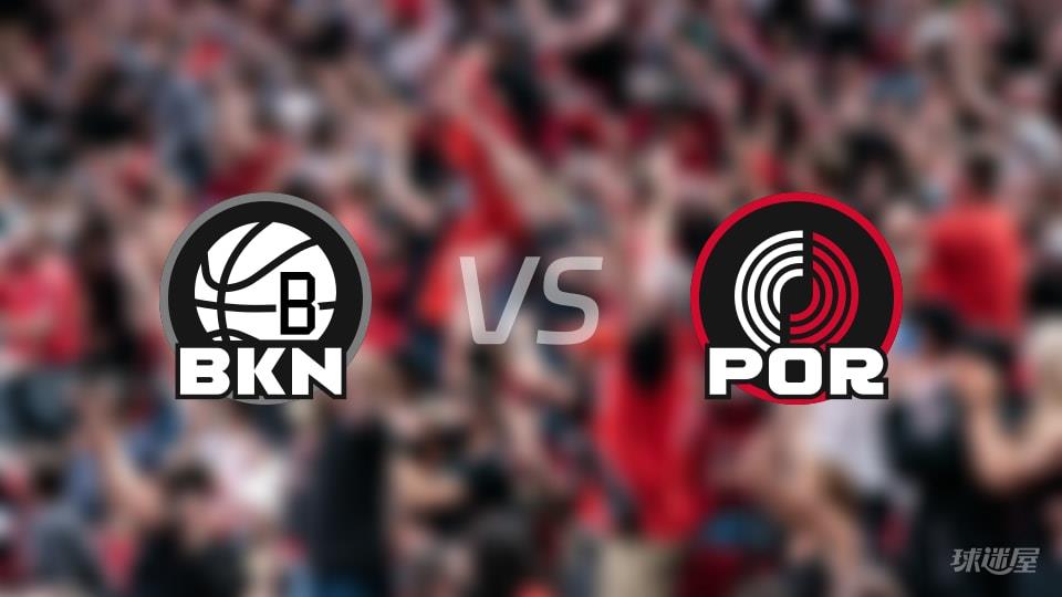 NBA常规赛篮网vs开拓者全场高清中文录像回放(2026年03月24日)