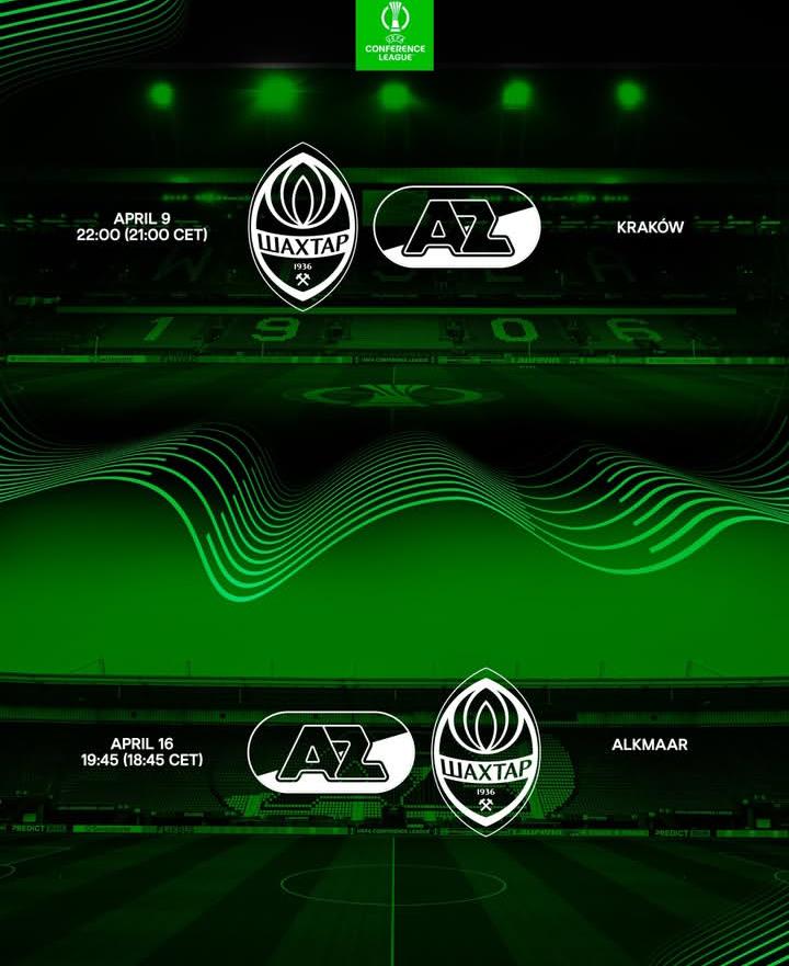 硬骨头矿工欧协联1/4决赛对决荷甲劲旅阿贾克斯