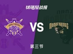 CBA常规赛第三节战报：同曦领先北控5分，卡特赖特23分，佩里26分