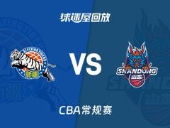 2026年03月25日 CBA常规赛新疆对阵山东录像回放
