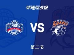 天津对阵上海半场战罢，克罗斯独得16分，天津43-63落后