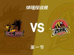 CBA常规赛，江苏首节领先吉林17分，贾尔斯砍下11分摩尔贡献5分