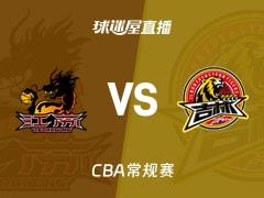 2026年03月27日，CBA常规赛江苏vs吉林比赛直播在线观看