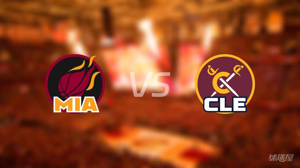 NBA常规赛热火vs骑士全场高清中文录像回放(2026年03月28日)