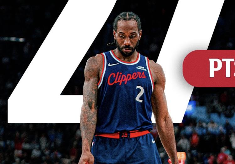 快船官方发声，NBA最佳阵容一阵当属伦纳德，毋庸置疑