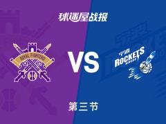 CBA常规赛第三节战罢，北控75-60领先宁波，里勒数据22分2篮板1助攻