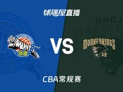 2026年03月28日，CBA常规赛新疆vs同曦直播在线观看