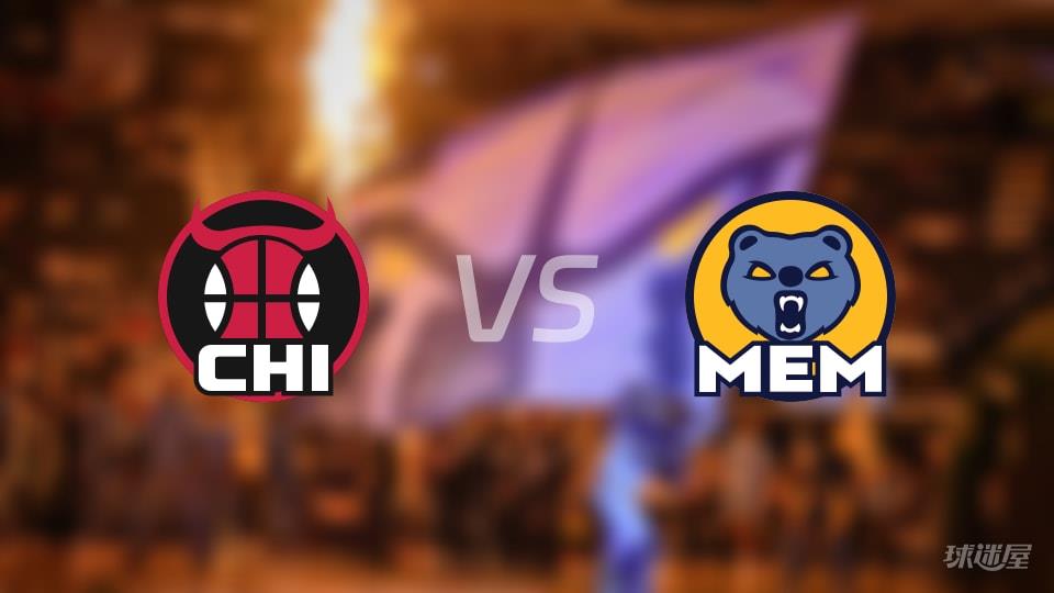 公牛vs灰熊全场录像回放-NBA常规赛(2026年03月29日)