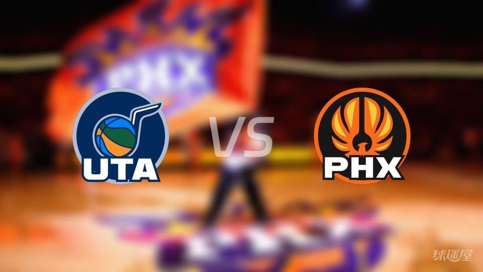 爵士vs太阳在线直播-NBA常规赛(2026年03月29日)