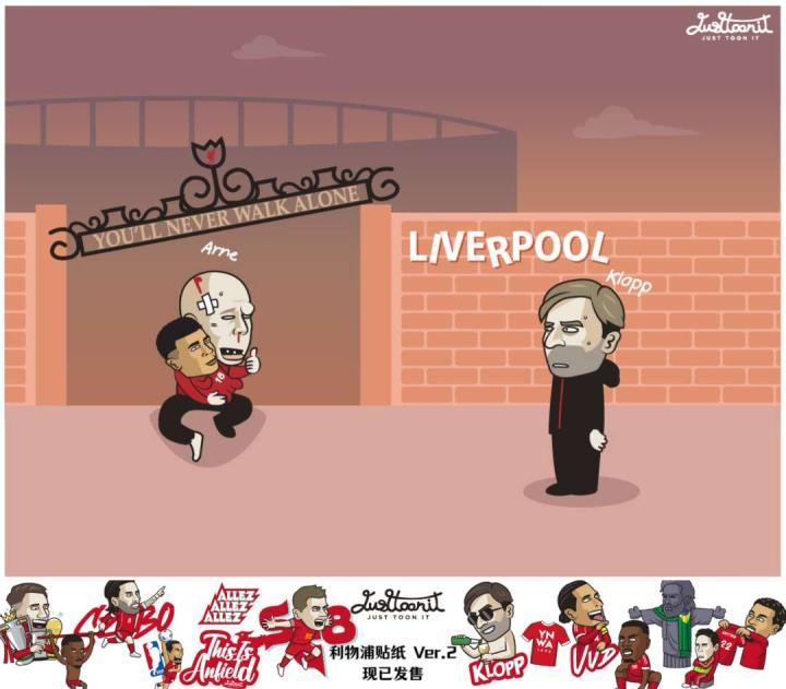 渣叔现身利物浦慈善赛，安菲尔德激情依旧