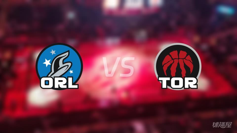 魔术vs猛龙伤病名单出炉 谁能取胜?(2026年03月30日)