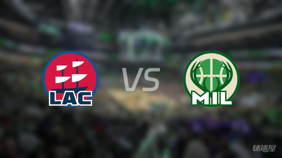 NBA常规赛快船vs雄鹿全场高清中文录像回放(2026年03月30日)