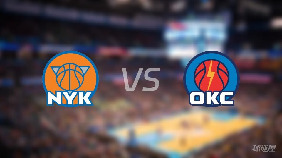 NBA常规赛尼克斯vs雷霆直播在线(2026年03月30日)