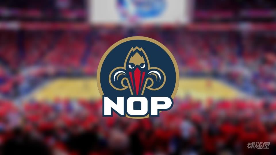 鹈鹕伤病报告：墨菲三世因脚踝受伤出战成疑(2026年03月30日)