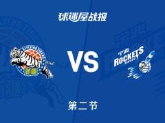 新疆对阵宁波第二节结束，新疆29-41落后宁波，杰克逊砍下11分