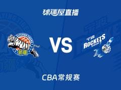 2026年03月30日，CBA常规赛，新疆vs宁波直播在线观看