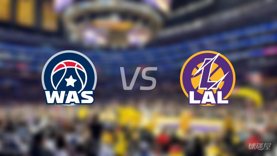 奇才vs湖人全场录像回放-NBA常规赛(2026年03月31日)