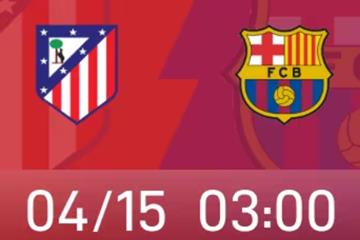 欧冠前瞻：马竞手握2球优势 2条铁律，巴萨逆袭唯待奇迹